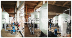 鍋爐水處理:攸縣能源項(xiàng)目每天800噸大型軟化水設(shè)備