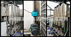 生活用水處理:酒店不銹鋼過濾器地下水凈化設備