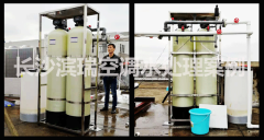 空調水處理：雙閥雙罐全自動軟水器設備