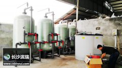 化工廠產品檢測不合格?原來是缺了臺自動軟水器!